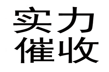 成功追回王女士200万遗产分割款